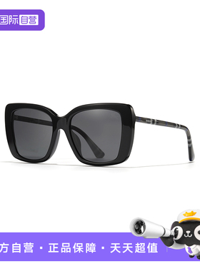 【自营】Burberry博柏利墨镜女时尚蝶形大框太阳镜板材眼镜4456F