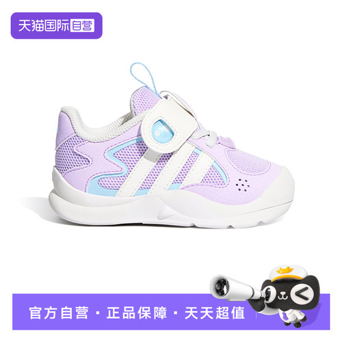2026秋季新款鲨鱼宝宝系列