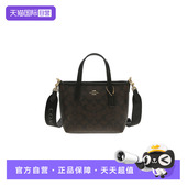 COACH 自营 蔻驰女士PVC单肩斜挎手提包单肩包斜挎包