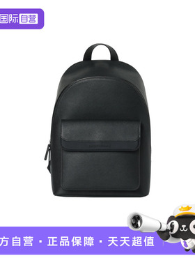 【自营】EMPORIO ARMANI/阿玛尼男士双肩包 EM000988 AF13670