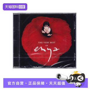 Very 欧版 正版 Best The 恩雅精选专辑 Enya 自营