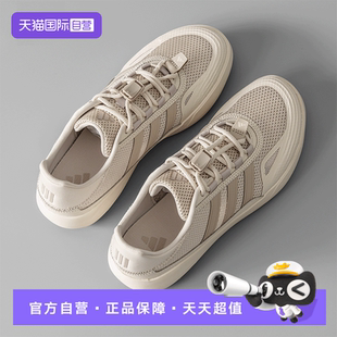 【自营】Adidas阿迪达斯溯溪鞋男鞋女鞋夏季新款户外涉水鞋运动鞋