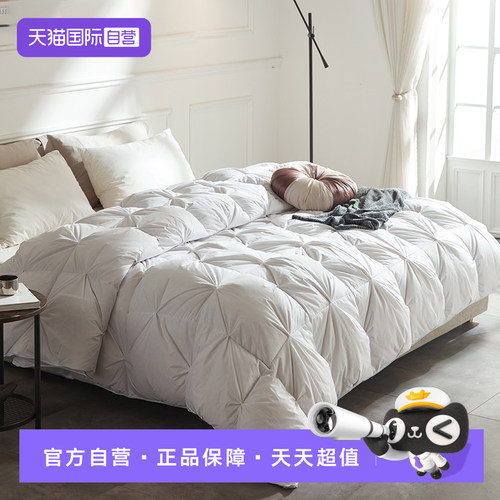 90白鹅绒丝冬被天然纤维羽绒丝