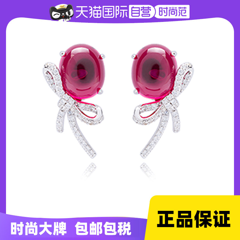 【自营】LEQIYUAN蝴蝶结玫红色圆珠925银耳环小众大气高级感耳饰,饰品/流行首饰/时尚饰品新,耳环,淘宝优惠券,粉丝福利购,淘宝优惠卷