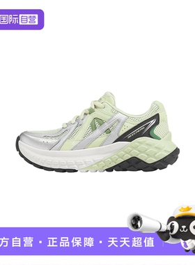 【自营】Skechers斯凯奇女子厚底缓震网面透气运动鞋 150680/LTGR