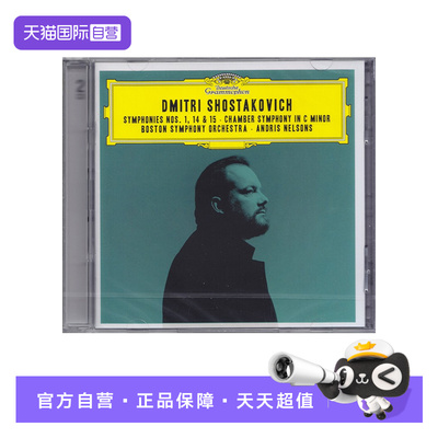 【自营】正版 肖斯塔科维奇 1/14和15号交响曲 2CD唱片 尼尔森斯