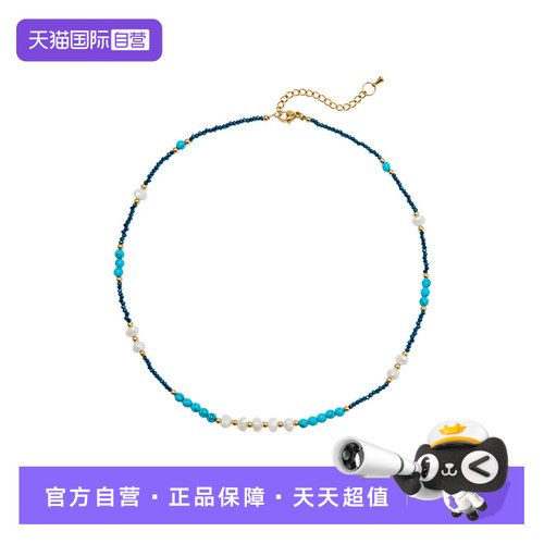 Idokawa天然淡水珍珠锁骨链