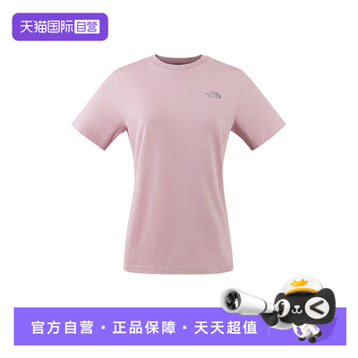 【自营】TNF北面女款纯色经典款户外运动休闲短袖T恤NF0A8GWF0SO1