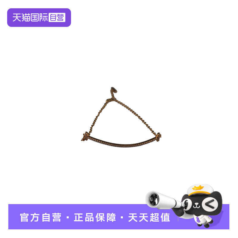 【自营】中古95新TIFFANY(蒂芙尼)SMILE钻石手链