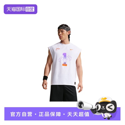 【自营】NIKE耐克男背心图案印花透气运动上衣无袖T恤IR6280-100