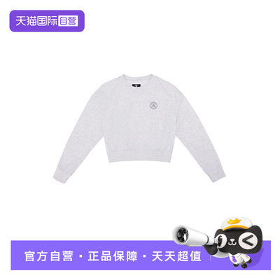 【自营】Converse匡威女子圆领宽松休闲卫衣短款套头衫WCH723-GGN