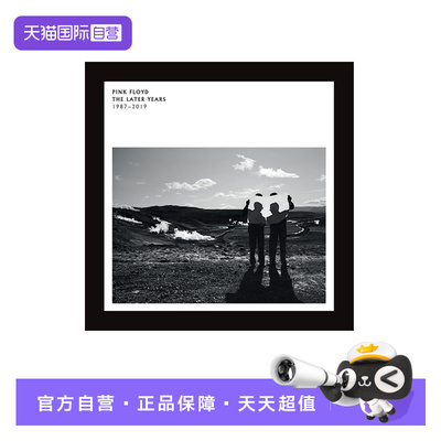 【自营】正版 Pink Floyd The Later Years 1987-2019 精选CD专辑