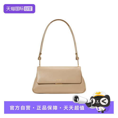 katespadeNEWYORK单肩腋下包