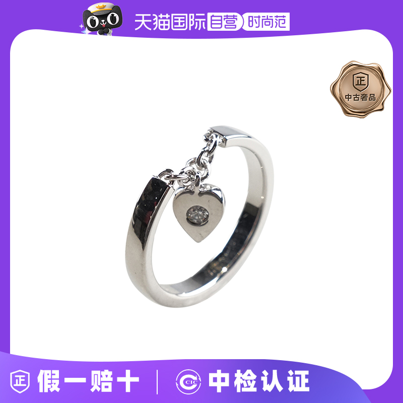 【自营】中古95新卡地亚MONAMOUR钻石750白金52号戒指