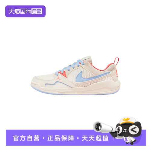 【自营】Nike耐克女鞋低帮复古板鞋篮球鞋HJ6778-100透气