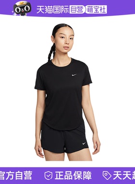 【自营】Nike耐克女速干T恤透气训练短袖跑步运动上衣HQ0649-010