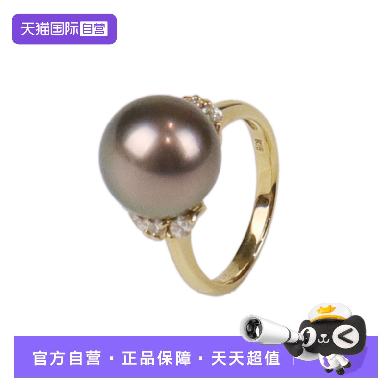 【自营】中古「9.5新」日本进口商品黑色南洋珍珠钻石戒指K18黄金