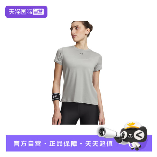 【自营】安德玛新款Vanish女健身运动透气休闲短袖t恤6010870-069