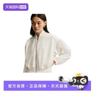 【自营】NIKE耐克女外套休闲训练运动健身短款立领夹克IQ0437-133