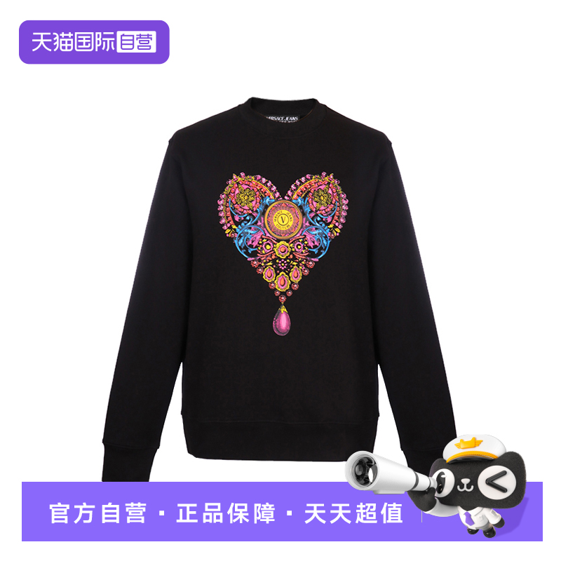 【自营】Versace Jeans Couture范思哲 男士卫衣 71GAIP01 CF00P