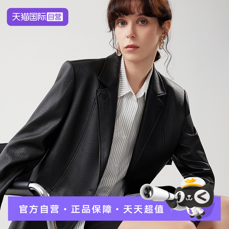 ELLE黑色肌理感廓形西装外套