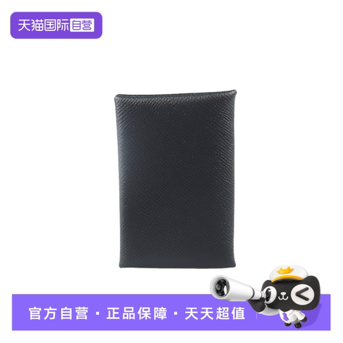 【自营】中古9新HERMES(爱马仕)CALVI 卡包黑色EPSOM皮