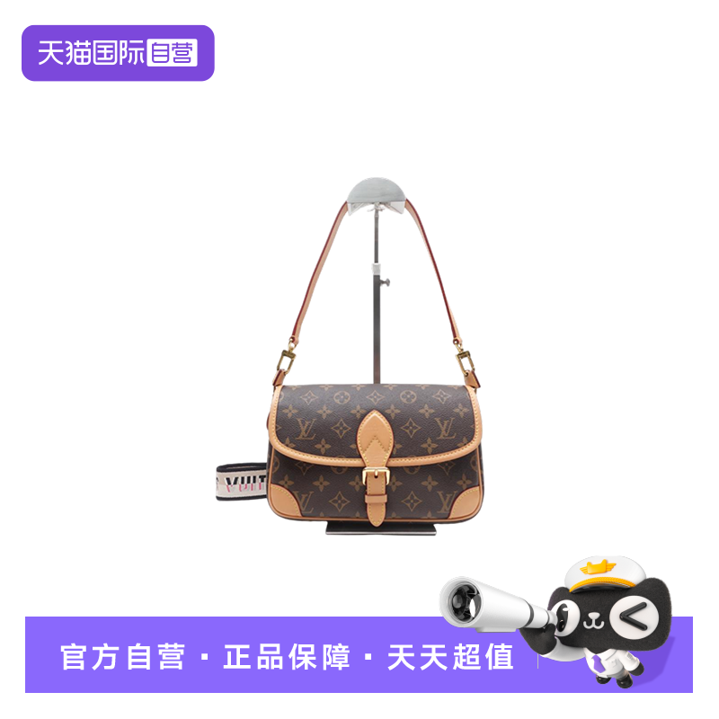 【自营】中古95新路易威登Louis Vuitton Diane单肩包法棍包