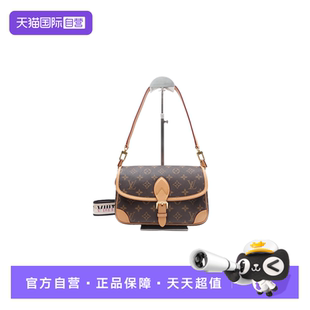 Vuitton 中古95新路易威登Louis Diane单肩包法棍包 自营