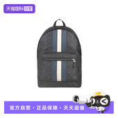 自营 COACH 蔻驰条纹拼色拉链开合男士 时尚 通勤双肩包CV922