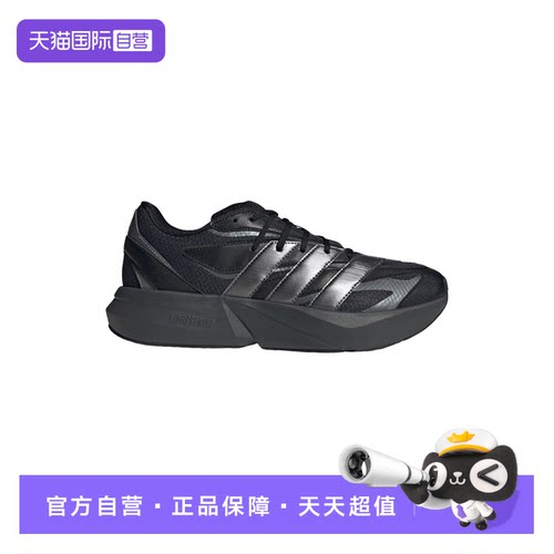【自营】adidas阿迪达斯男鞋运动休闲黑武士缓震透气跑步鞋JR7326