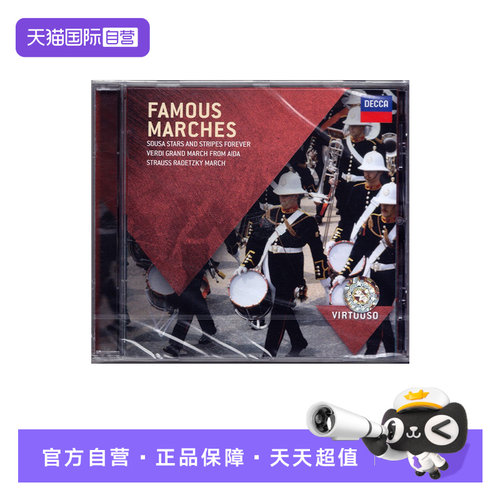 爱乐者不可或缺的收藏之一