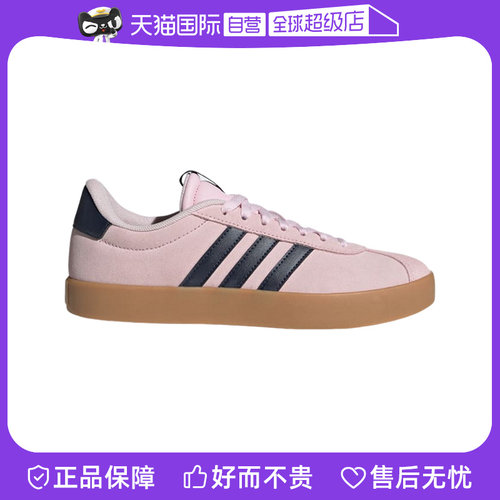 【自营】adidas阿迪达斯女子T头鞋粉色运动休闲鞋 JP7629