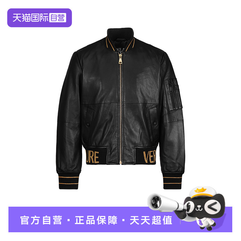 【自营】Versace男士黑色羊皮革字母刺绣飞行员夹克长袖