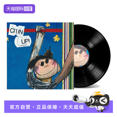 【自营】港版 陈奕迅专辑 CHIN UP 留声机唱盘LP黑胶唱片12寸碟片