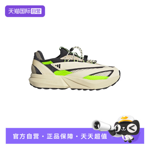 【自营】adidas阿迪达斯男女时尚百搭运动休闲鞋HP6928