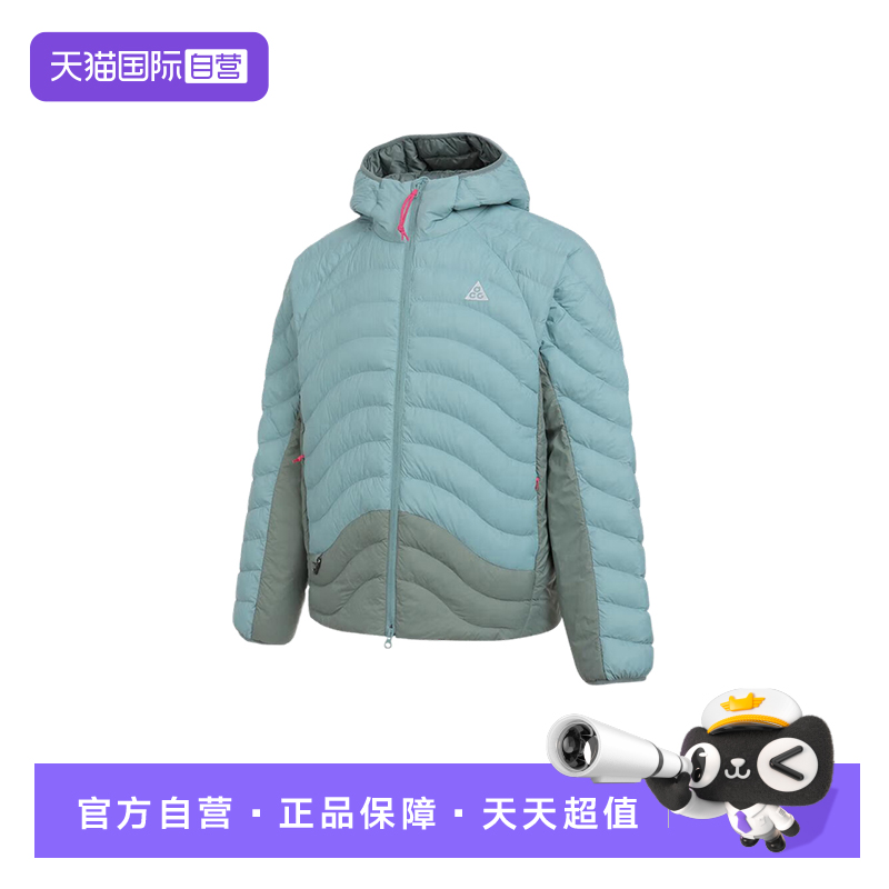 【自营】NIKE耐克男子棉服连帽保暖夹克运动休闲外套HJ3736-017