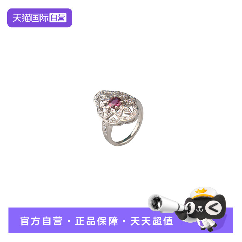 【自营】中古9.5新古典红宝石钻石戒指PT90051号