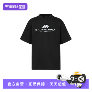 【自营】Balenciaga/巴黎世家经典男士纯色LOGO印花宽松短袖T恤