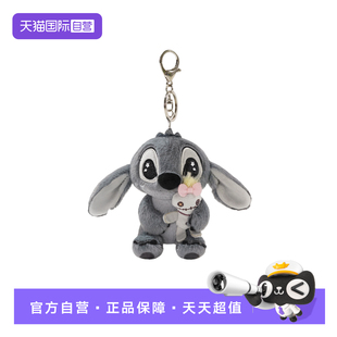 【自营】史迪奇抱小金包包挂件迪士尼新款毛绒玩偶钥匙扣生日礼物