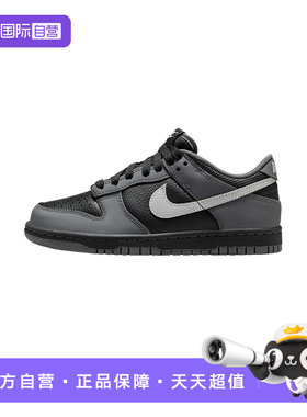 【自营】Nike耐克儿童低帮运动休闲鞋复古球鞋滑板鞋IM6028-010