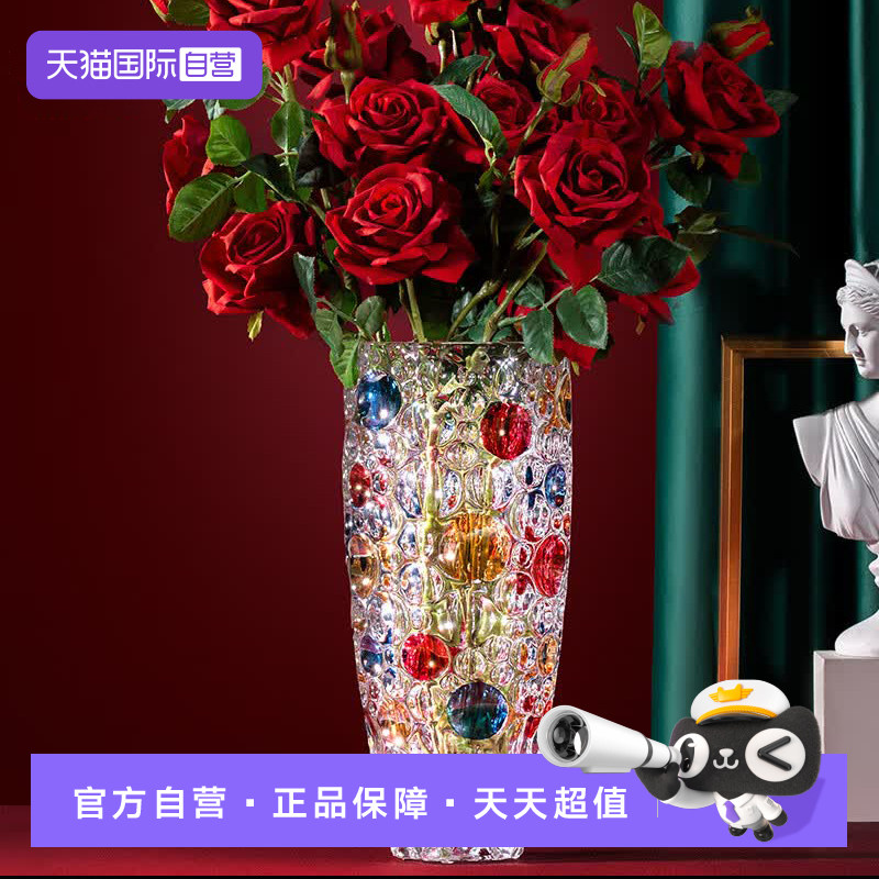 【自营】捷克水晶花瓶高档水晶插花新人礼物客厅摆件结婚果盆礼品