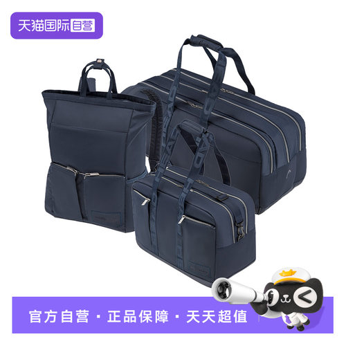【自营】HEAD海德PRO专业网球拍包手拎单肩2-9支装双肩多功能拍包