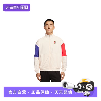 【自营】Nike耐克男子薄绒网球夹克夏季外套针织复古FZ6926-110