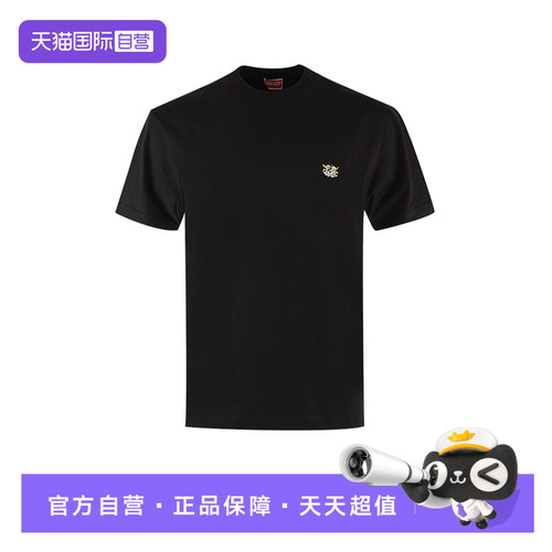 【自营】KENZO/高田贤三 男士圆领棉质短袖T恤衫 FG55TS2054SG
