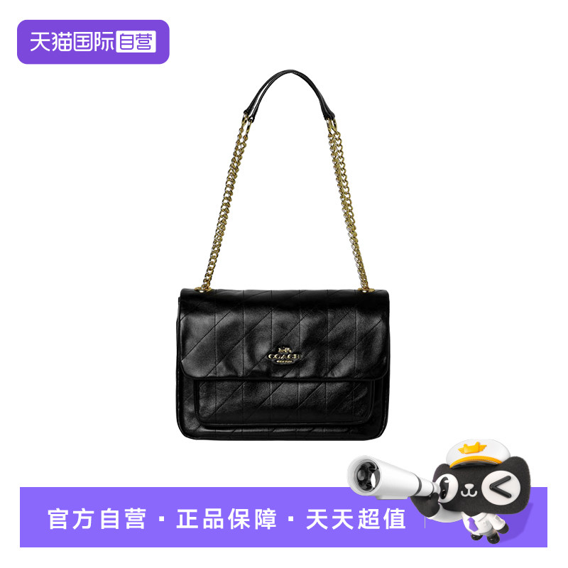 【自营】COACH/蔻驰奥莱款 Elodie 女士单肩斜挎包链条包单肩包