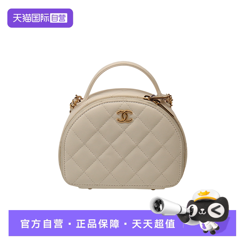 【自营】中古9新CHANEL香奈儿迷你半月形保龄球包白色羊皮斜挎包
