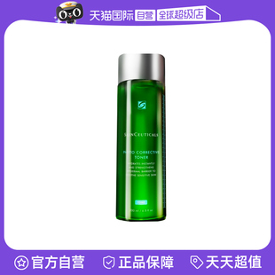 SKINCEUTICALS/修丽可植萃舒缓精华水 200ml色修水