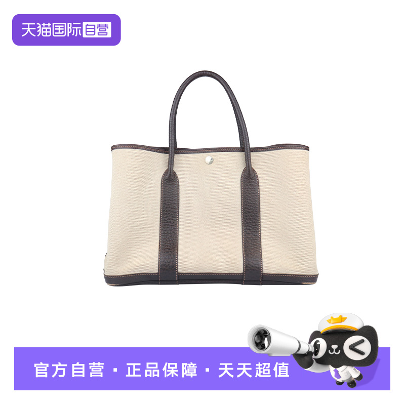 中古HERMES爱马仕花园手提包