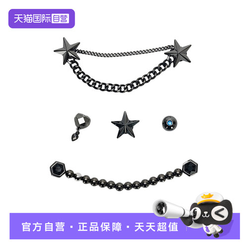 【自营】Crocs卡骆驰洞洞鞋配饰鞋花金属朋克五件套装饰10015-561