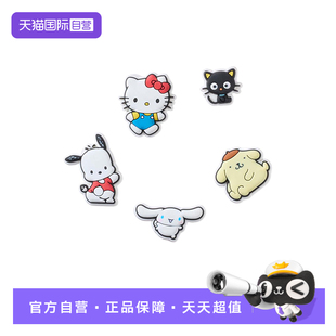 【自营】Crocs洞洞鞋配饰鞋花hello Kitty鞋扣装饰配件10015-852